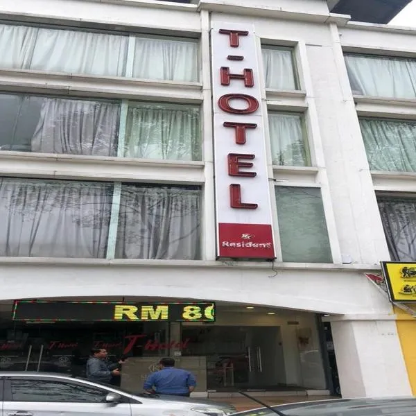 T-hotel Mont Kiara, khách sạn ở Kampong Jawa Tengah