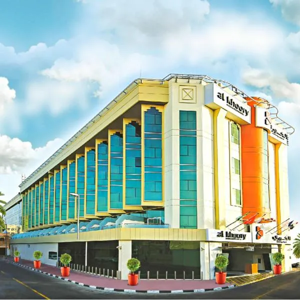 Al Khoory Executive Hotel, Al Wasl, hotel in Dubai