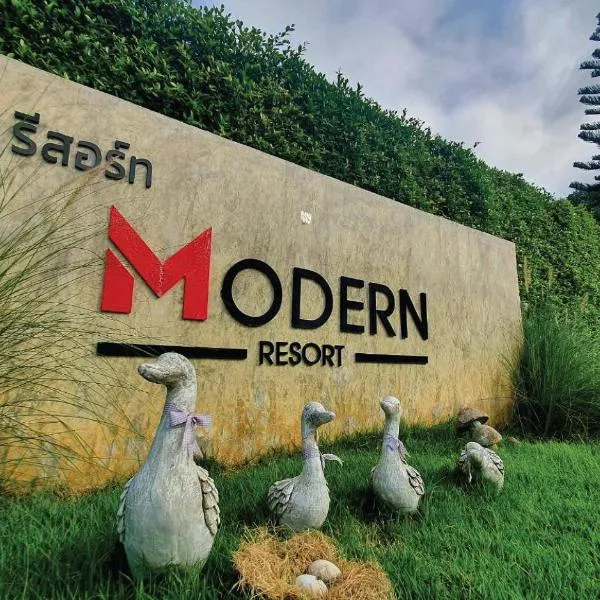 Modern Resort, hotel v destinaci Ban Khlong Khachen