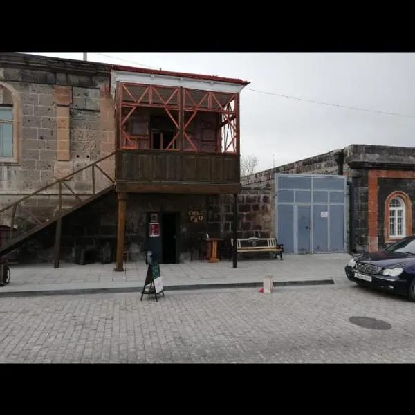 Old House Gyumri, hotel a Gyumri