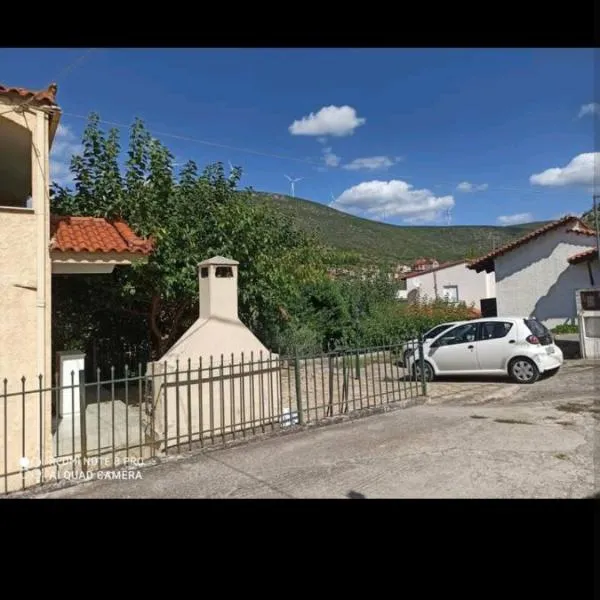 RHM Relaxing Home Monthly，位于Akraífnion的酒店