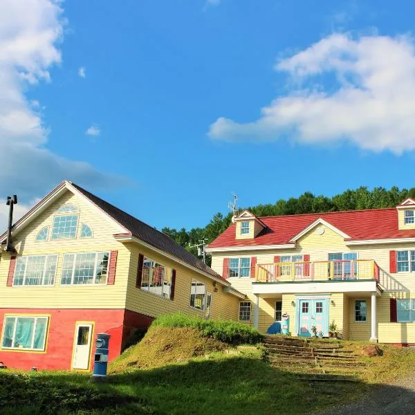 Pension Hoshi Ni Negaiwo, hotel v destinaci Furano