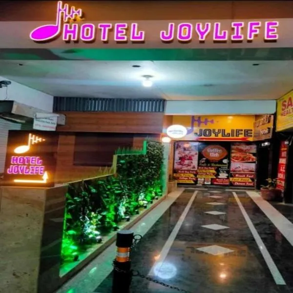 Hotel Joylife- Chottu Ram Chowk Rohtak Haryana, hotel v destinaci Rohtak