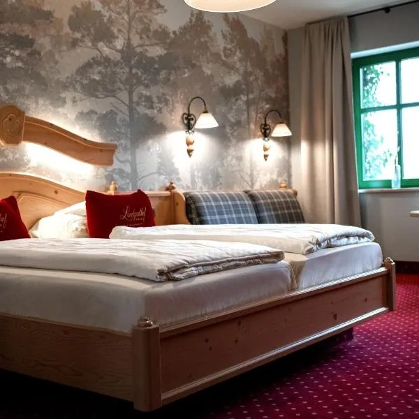 贮木场旅馆，位于埃格斯多夫的酒店