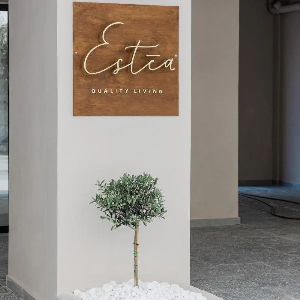 ESTEA Quality Living, khách sạn ở Volos