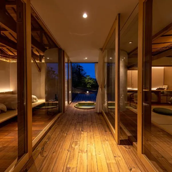 オリーブの宿 澳邸, hotel v destinaci Takamacu