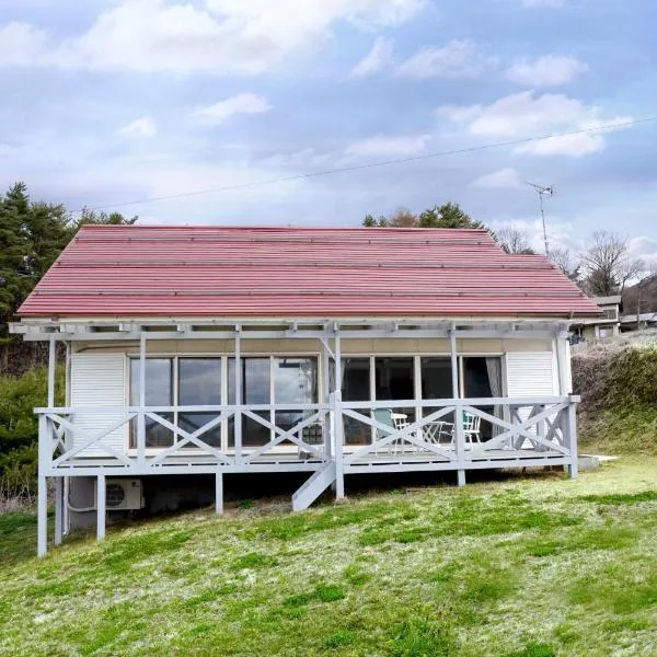 ヒュッテ・ボーデン, hotel i Ōhinata