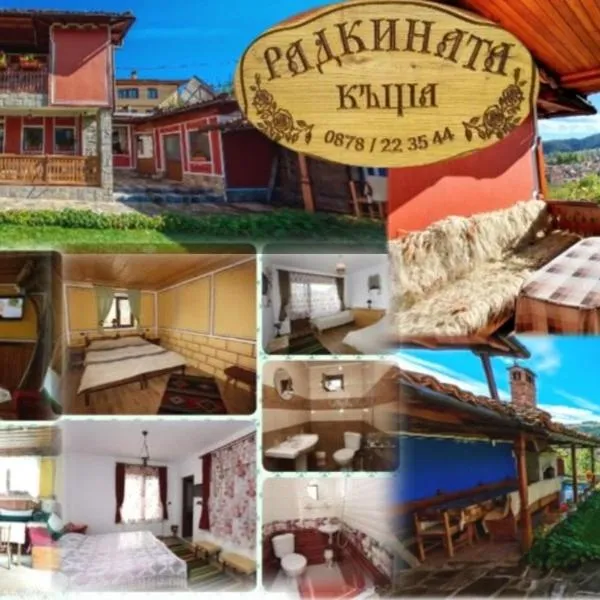 Радкината къща, hotel v mestu Koprivshtitsa