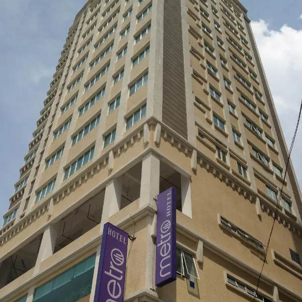 Metro Hotel Bukit Bintang, hotel in Kuala Lumpur
