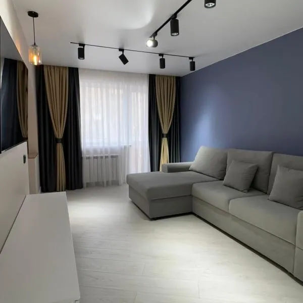 Nursultana Nazarbaeva 20 Str by StayInn, khách sạn ở Pavlodar