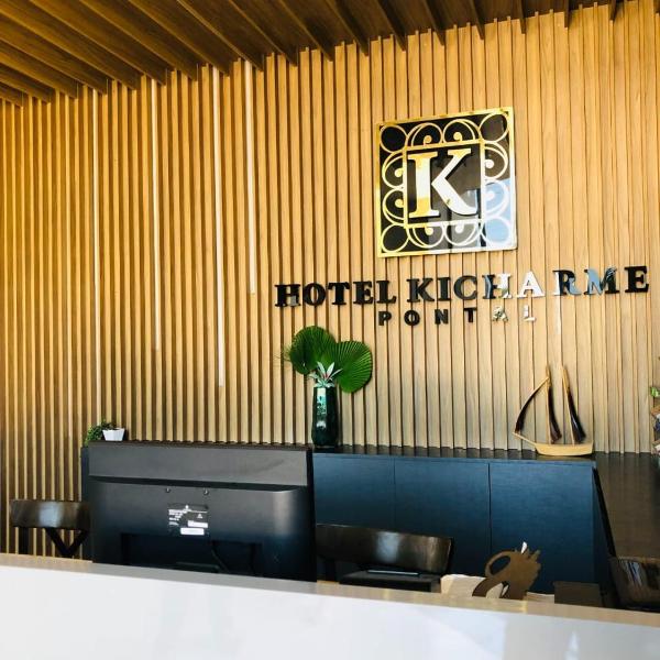 HOTEL KICHARME PONTAL - Foto 3