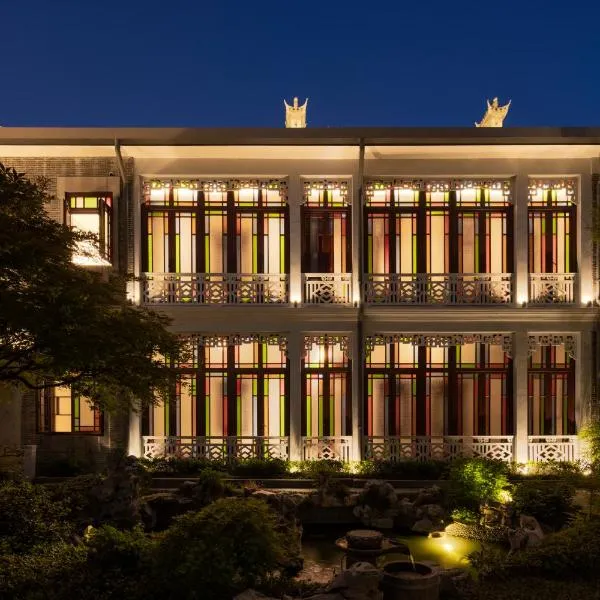 Hangzhou Qiushui Villa, hotel in Hangzhou