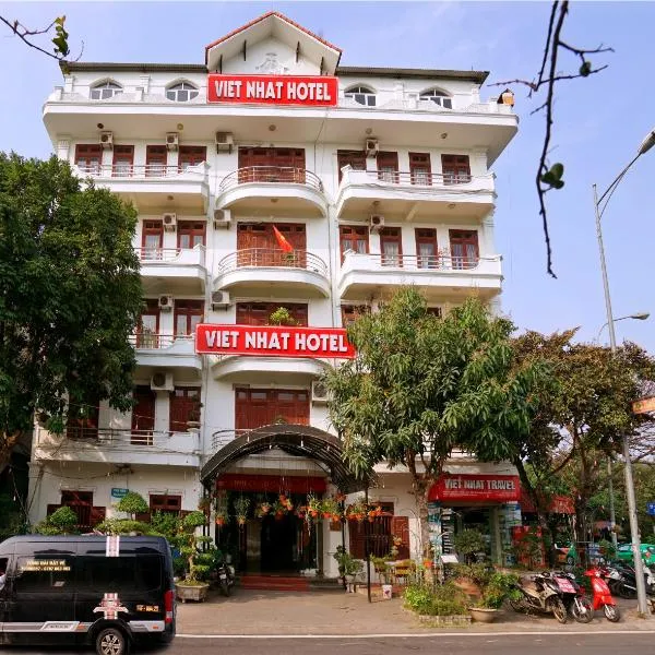 Dog Friendly Hotel $Ninh Binh - $Viet Nhat Hotel