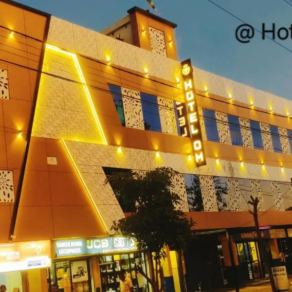 Hotel Om, hotel i Betūl