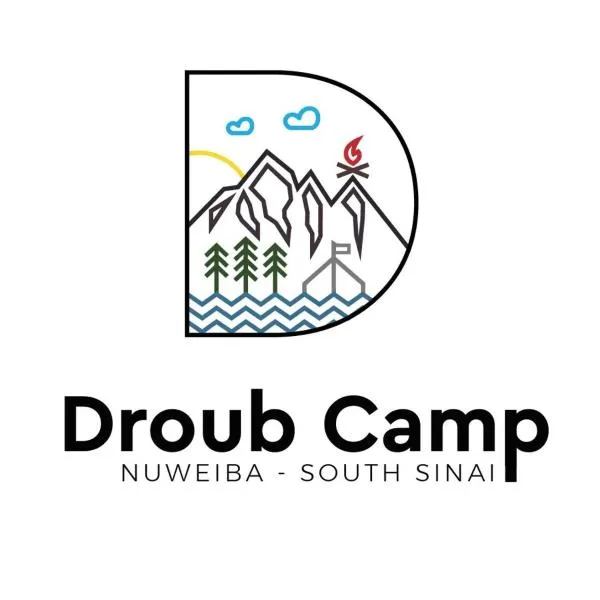 New Droub Camp, hotell i Nuweiba