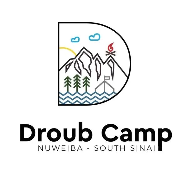 New Droub Camp, hotel a Nuweiba