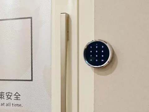 Su Taichung Hostel - Self-service Lodge, hotel v destinaci Tchaj-čung