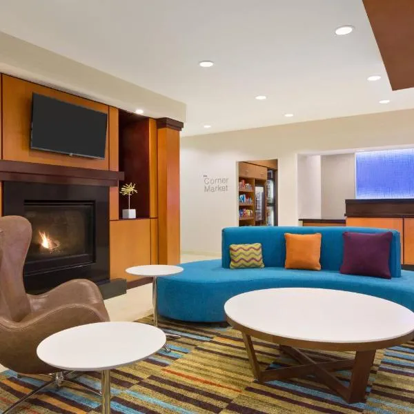 Fairfield by Marriott Inn & Suites Houston North/Cypress Station, hotel en Bammel