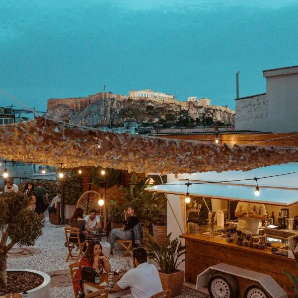 Ergon House Athens, ξενοδοχείο στην Αθήνα
