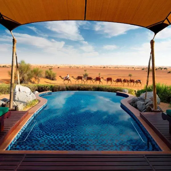 Al Maha, a Luxury Collection Desert Resort & Spa, Dubai, hotel em Murquab