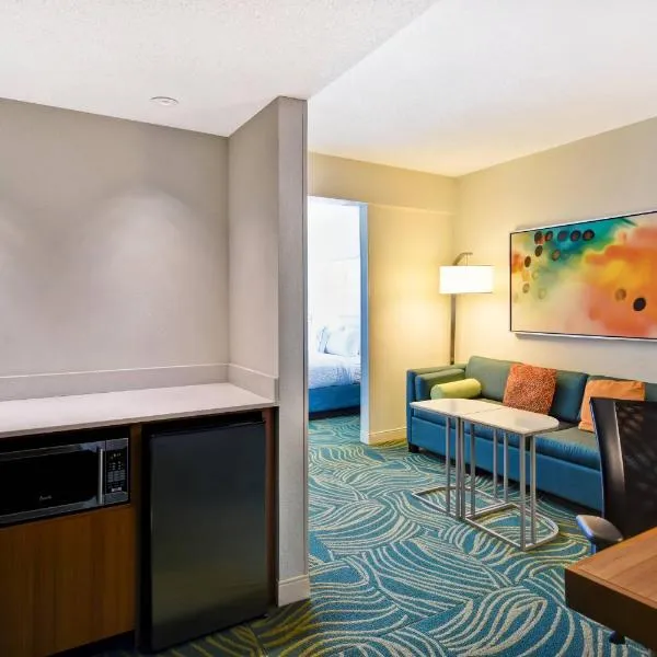 SpringHill Suites by Marriott Baltimore BWI Airport、リンシカムのホテル