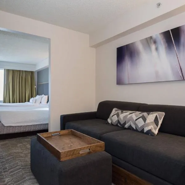 SpringHill Suites by Marriott Charlotte / Concord Mills Speedway, hotell i Concord