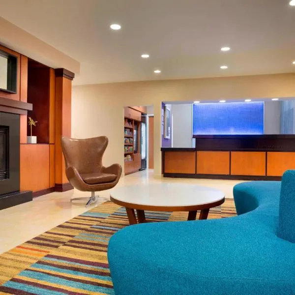 Fairfield Inn & Suites by Marriott Dallas Plano, отель в Плейно