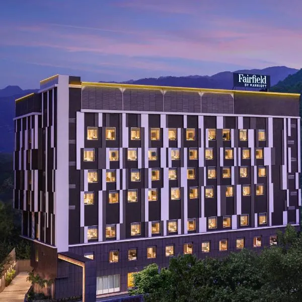 Fairfield by Marriott Dehradun photo 2