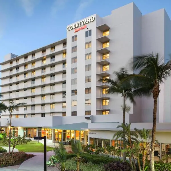 Courtyard by Marriott Miami Airport、サウス・マイアミのホテル