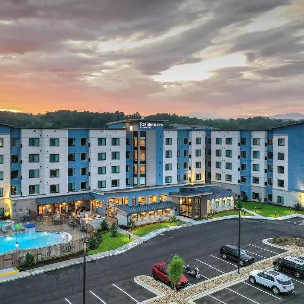 Residence Inn by Marriott Pigeon Forge, hôtel à Caton