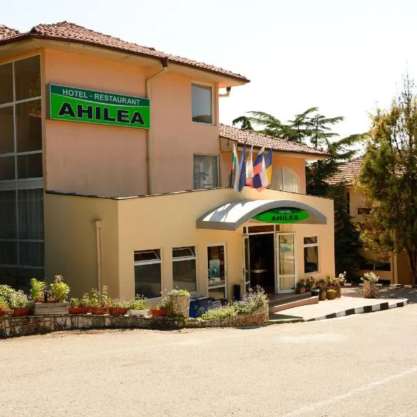 Ahilea Hotel - Free Pool Access – hotel w Bałcziku