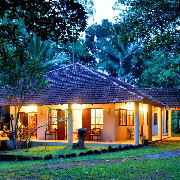 Captain's Bungalow, Kandy, отель в городе Arawwawala