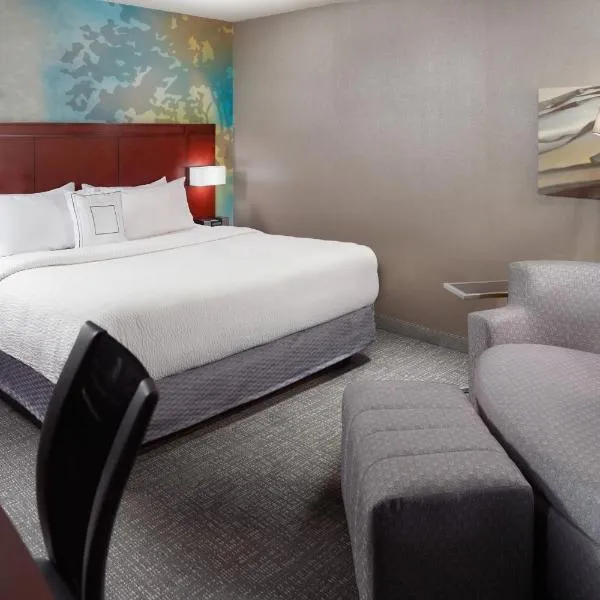 Courtyard by Marriott Atlanta Buckhead, hotel u Atlanti