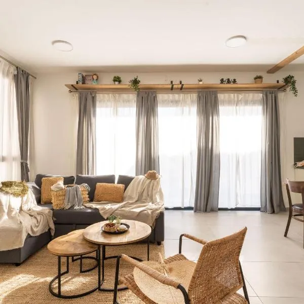 HaKerem Luxury Apartments, hótel í Tel Aviv