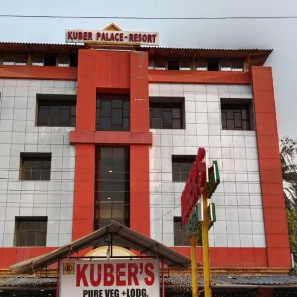 Kuber's Residency, hotel v destinaci Mahād