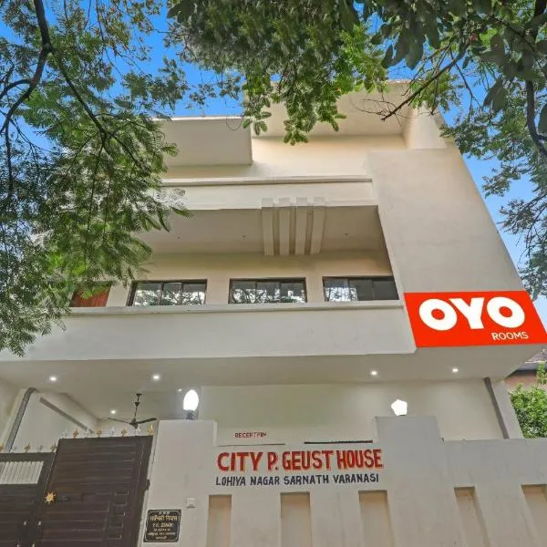 Hotel O City Guest House, hotelli kohteessa Varanasi