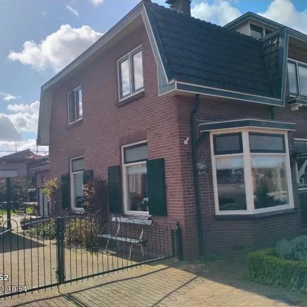 De Grindweg, hotel u gradu 'Holten'