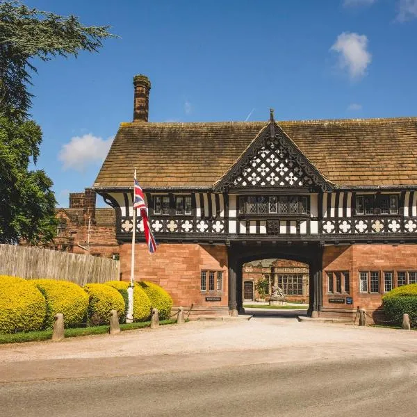 Thornton Manor Estate, хотел в Уиръл