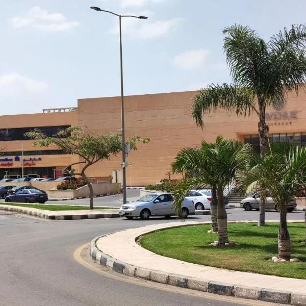 Al Rehab City, Avenue Mall , New Cairo โรงแรมในNew cairo