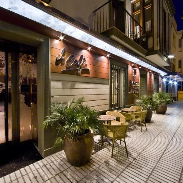 Hotel Jardí Apartaments，Arbeca的飯店