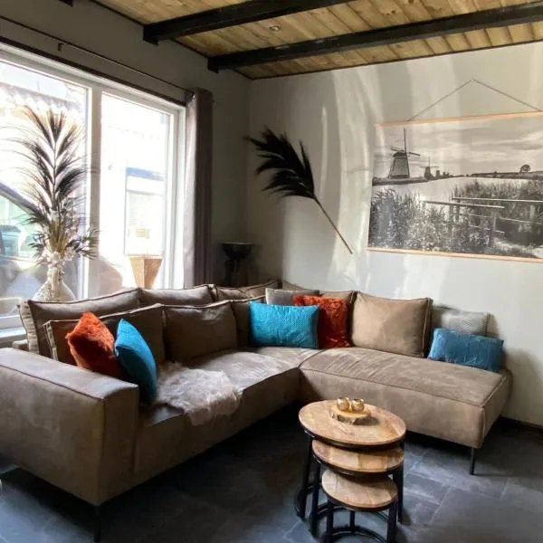 huisje in zeeland helemaal gerenoveerd, hotel em Sint-Annaland