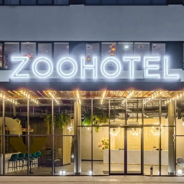 Hotel Zoo by Afrykarium Wroclaw, готель у Вроцлаві