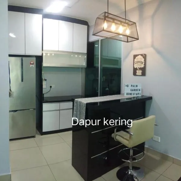 D' Palm Garden Homestay Lahad Datu., hotel v destinaci Lahad Datu