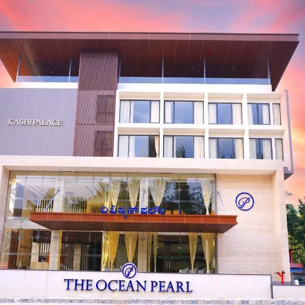 The Ocean Pearl Dharmasthala Ujire, hótel í Golitattu