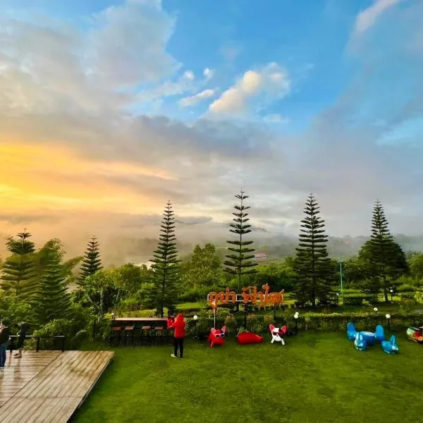 Phuyafahsai The Resort Khao Kho โรงแรมในBan Nong Bong