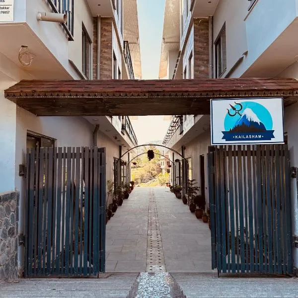 Kailasham Stay, hotel in Dharamshala