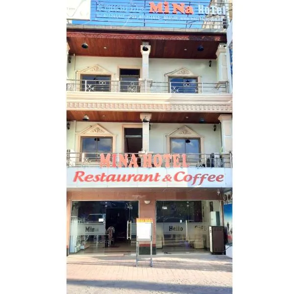 Mina Hotel, hotel v mestu Vientiane