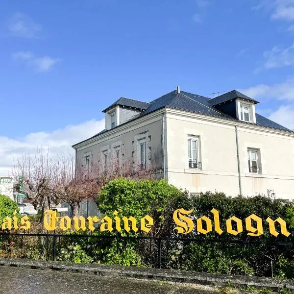 Relais Touraine Sologne, hotel v destinácii Noyers-sur-Cher