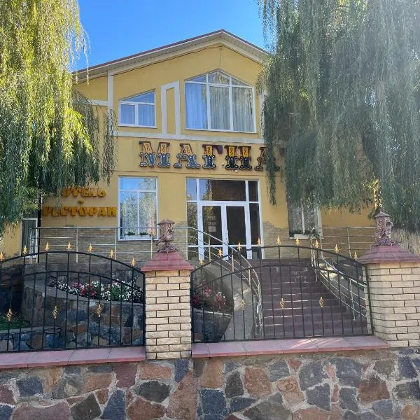 Готель МАГНАТ, hotel in Sutysky