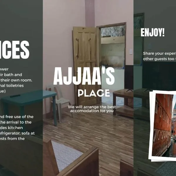 AJjaa's Place, hotel in Antadao